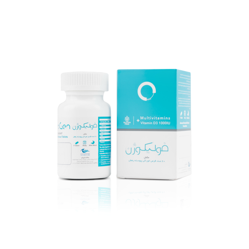 فولیکوژن