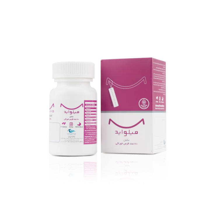Myeloaid-pp