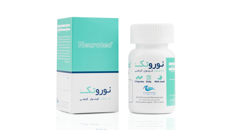Neurotec (1)